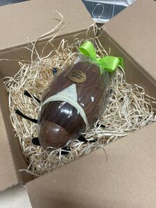 Süßes Geschenk